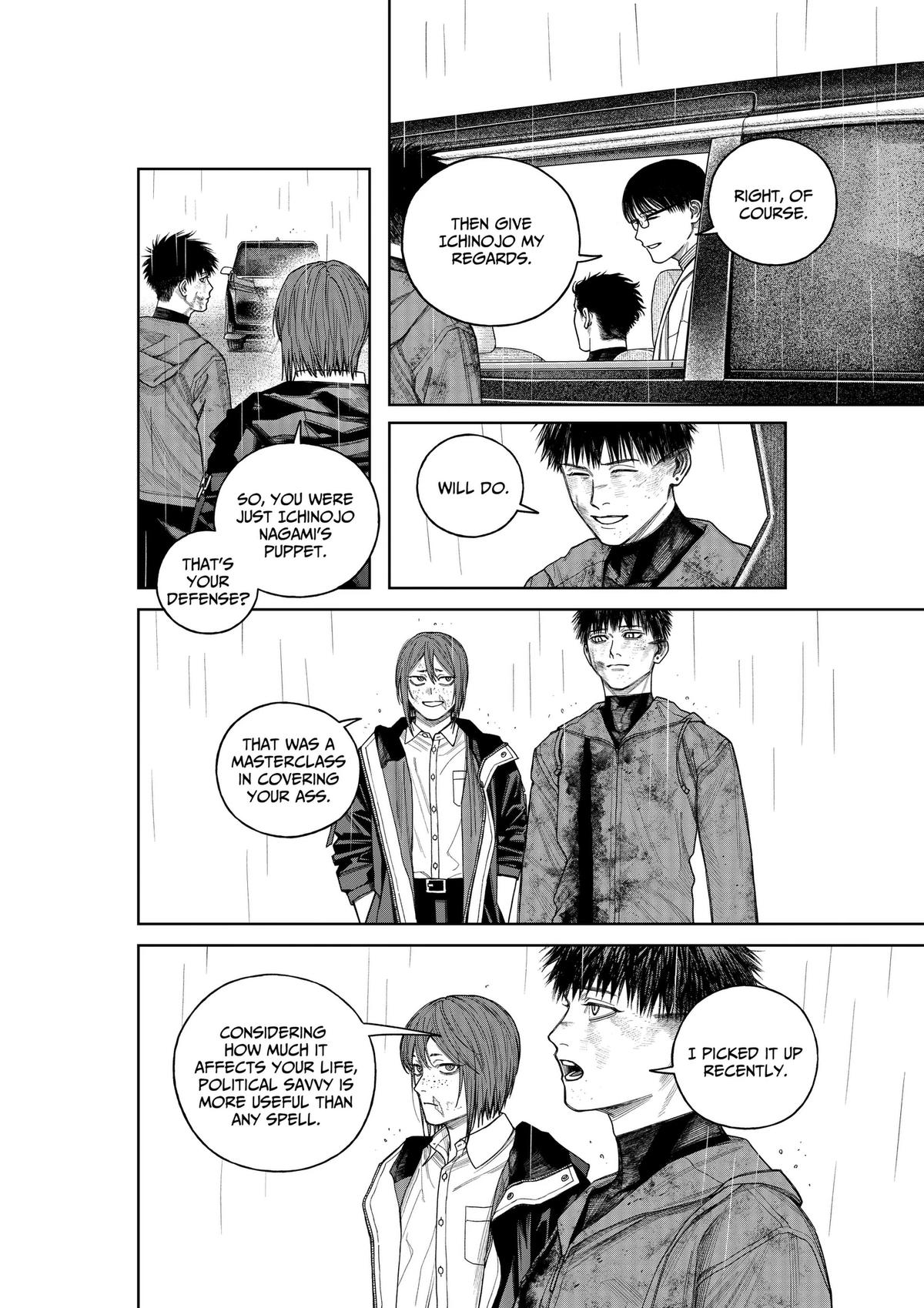Empyreal Cabinet Chapter 24 15