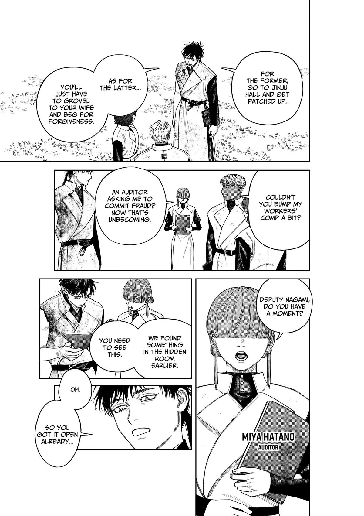 Empyreal Cabinet Chapter 24 18