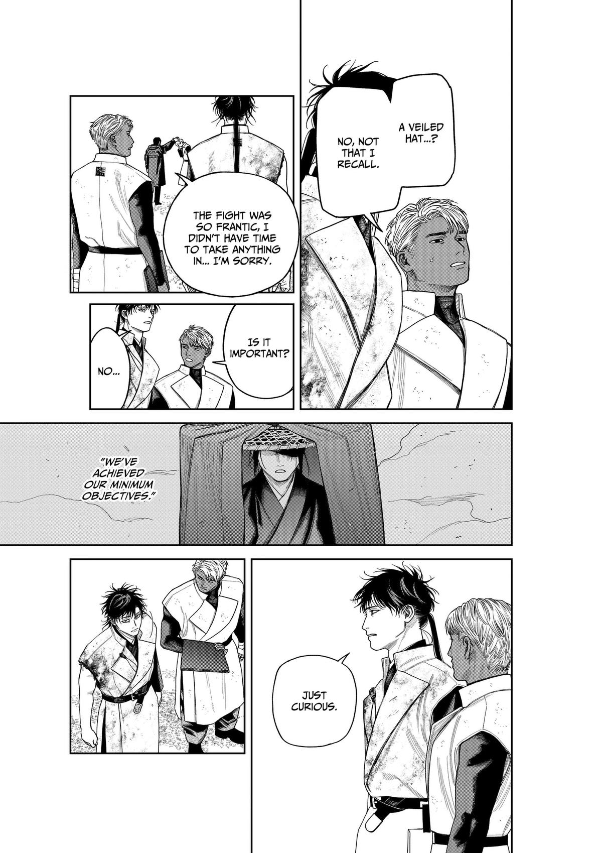 Empyreal Cabinet Chapter 24 20