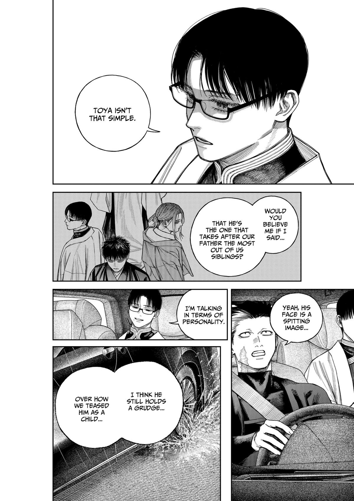 Empyreal Cabinet Chapter 24 23