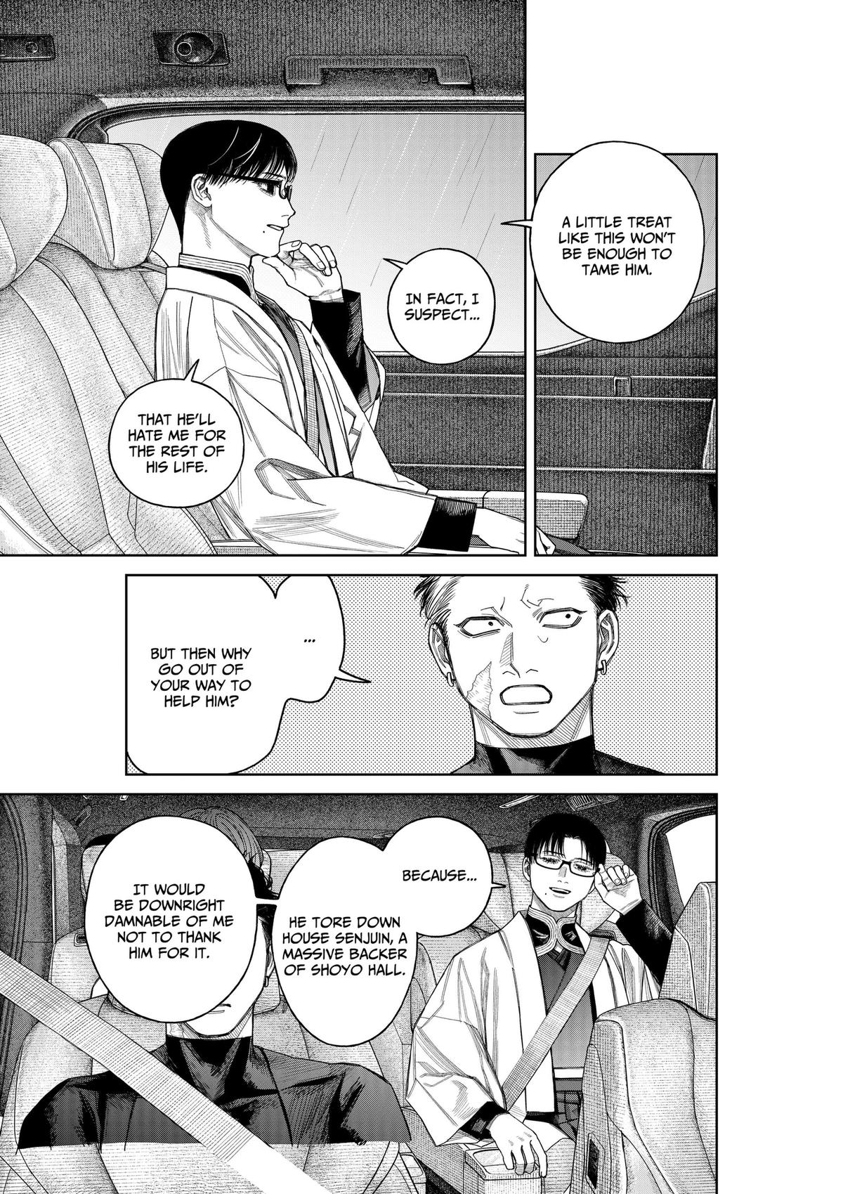Empyreal Cabinet Chapter 24 24