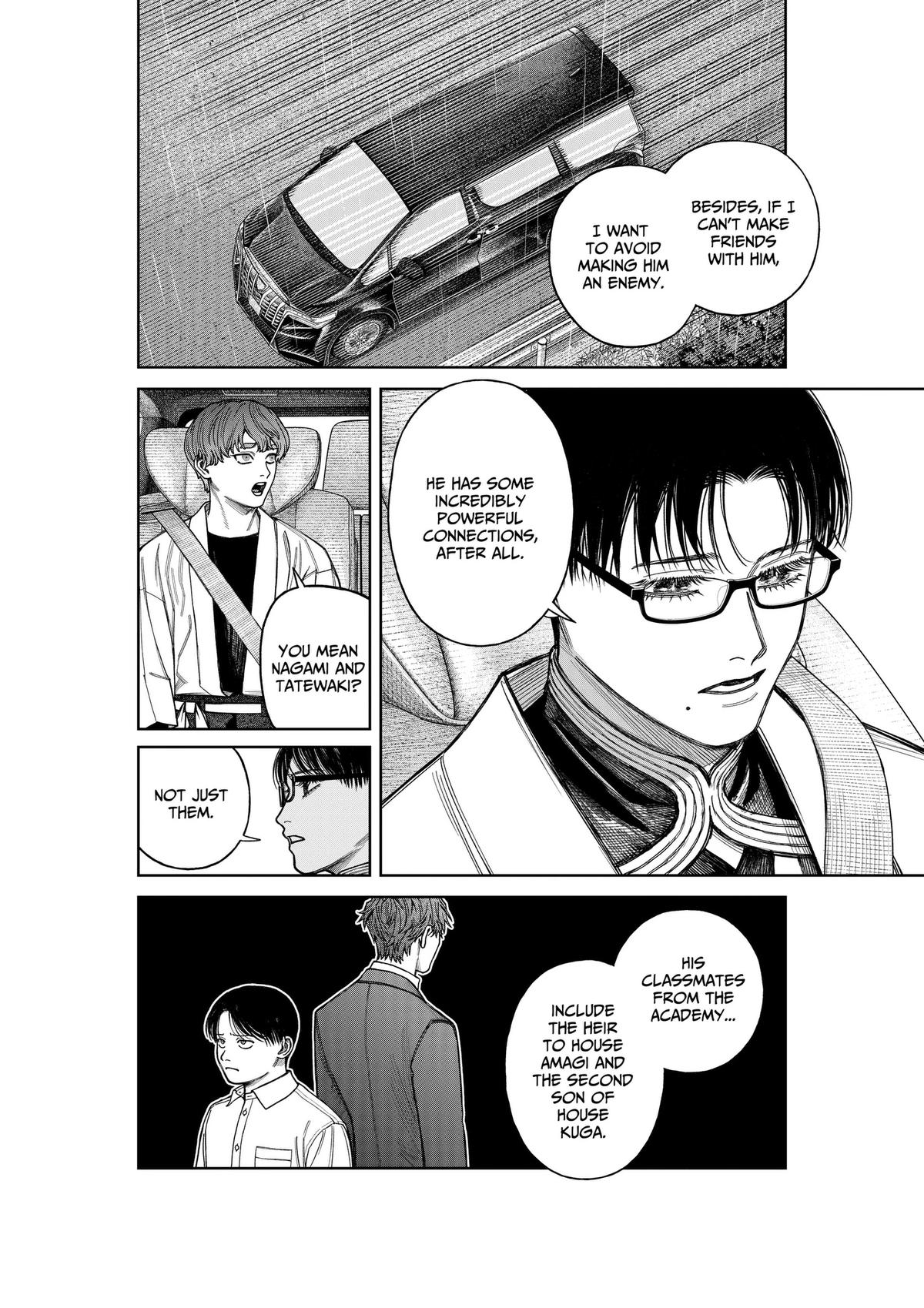 Empyreal Cabinet Chapter 24 25