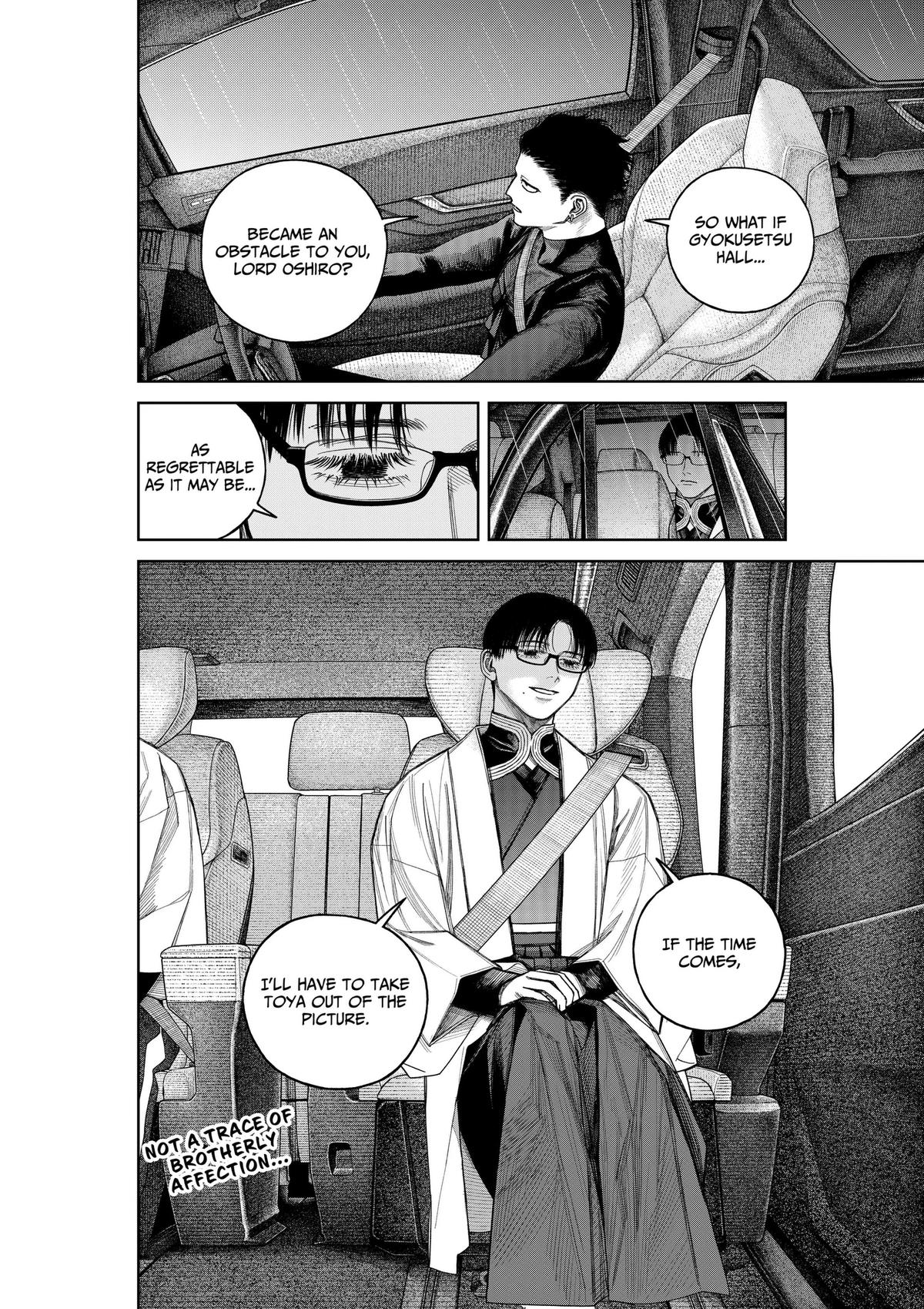 Empyreal Cabinet Chapter 24 27