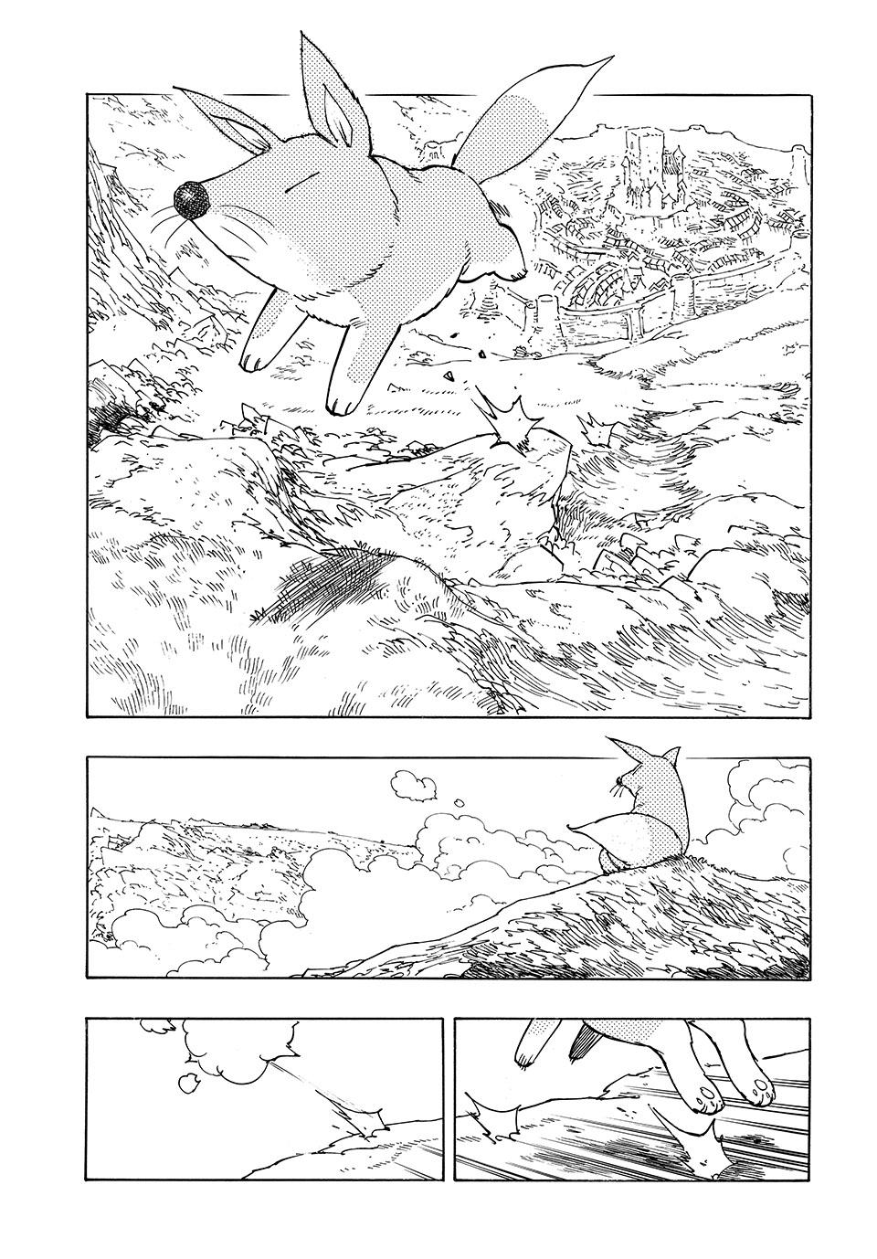 The Seven Deadly Sins - Four Knights of the Apocalypse Chapter 205