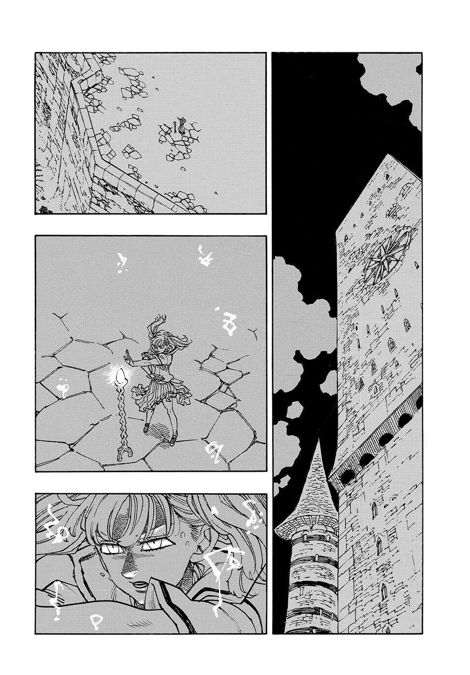 Mokushiroku No Yonkishi - Chapter 220 - Image 2