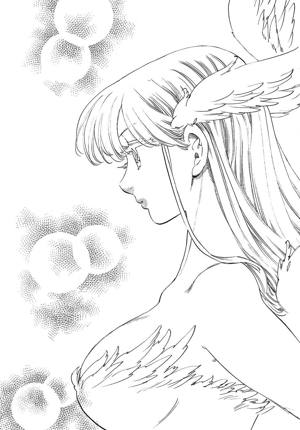 Mokushiroku No Yonkishi - Chapter 229 - Image 5