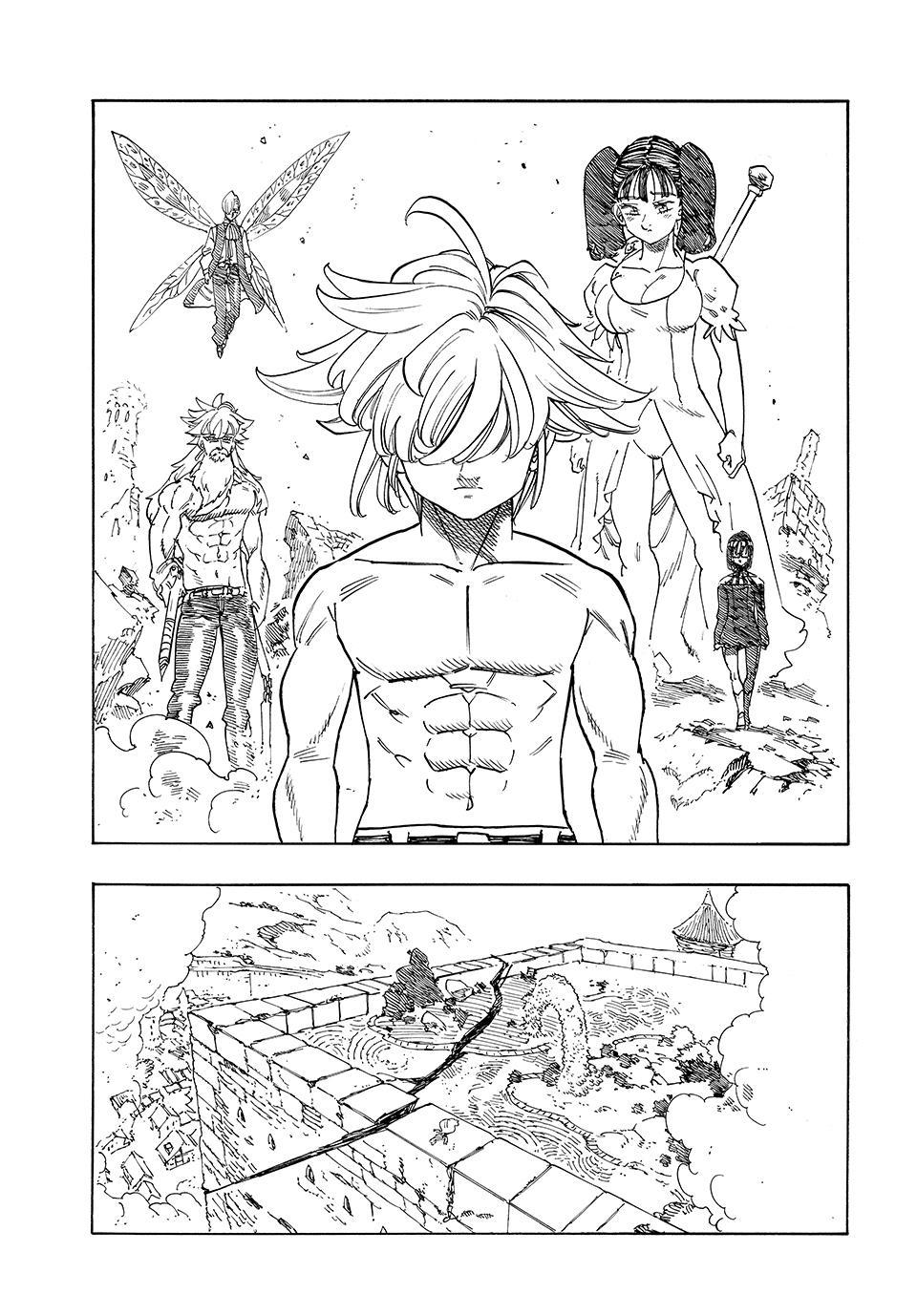 Chapter 231 — Chapter 231 — Page 17