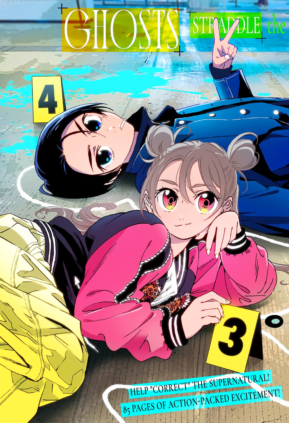 Ghost Fixers Chapter 1 3