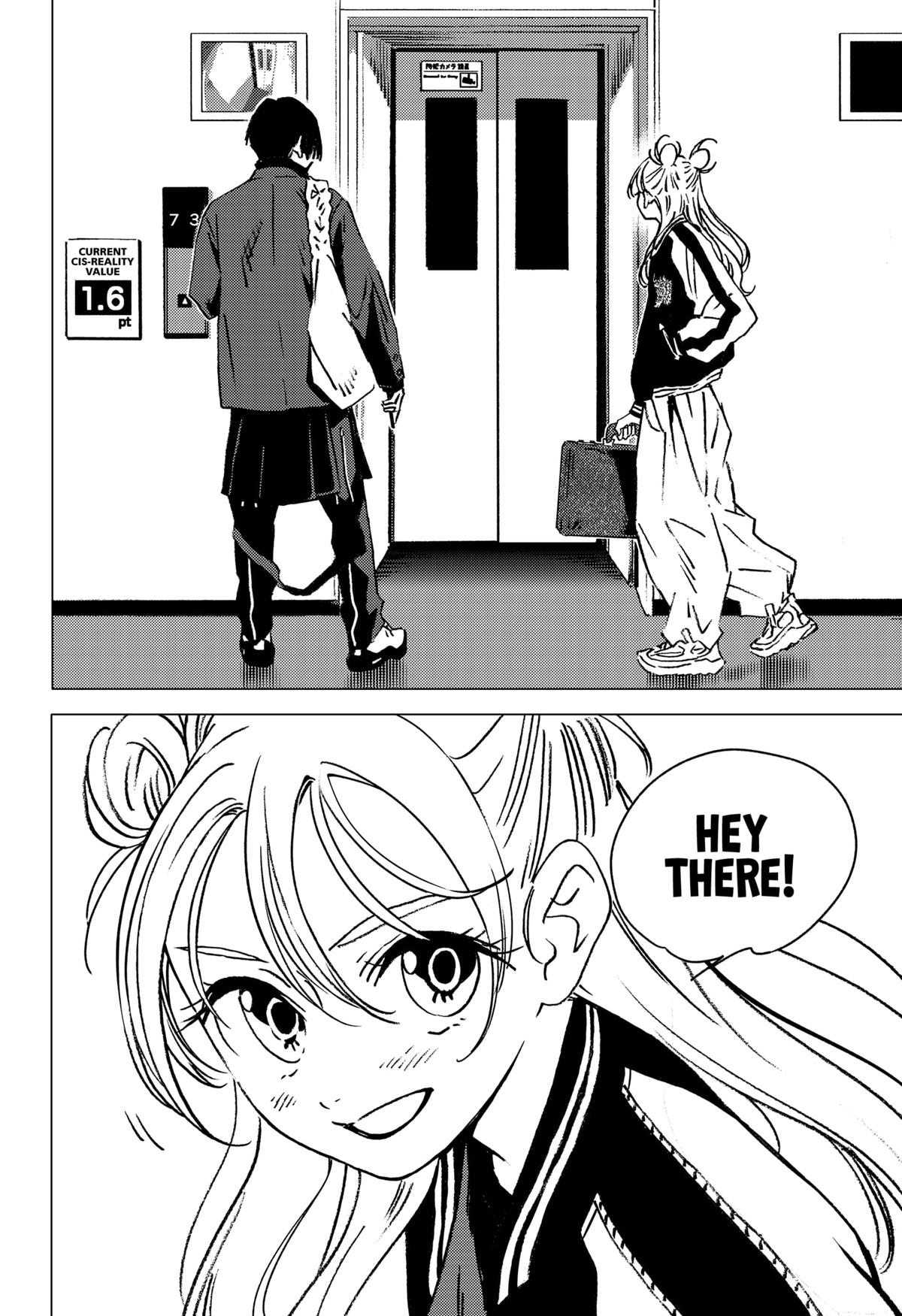 Ghost Fixers Chapter 1 12