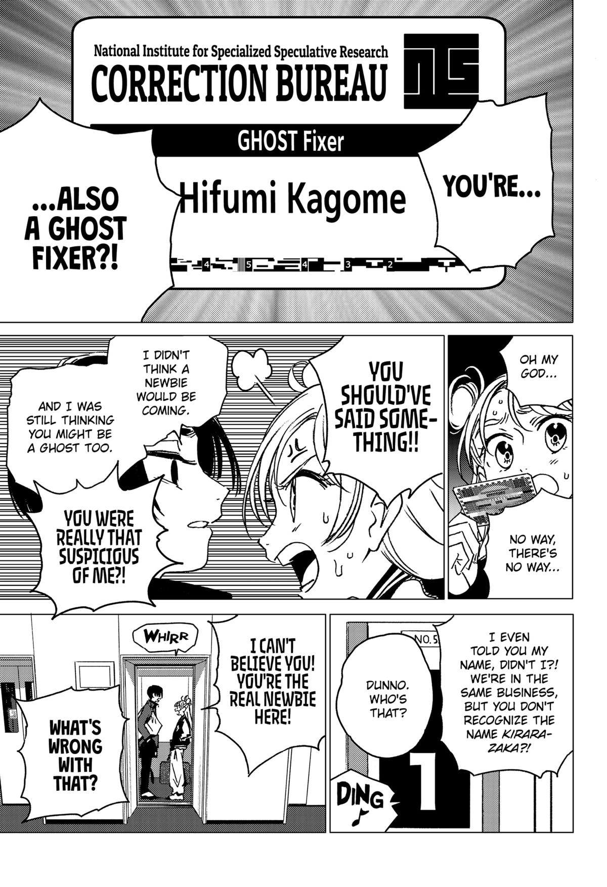 Ghost Fixers Chapter 1 77