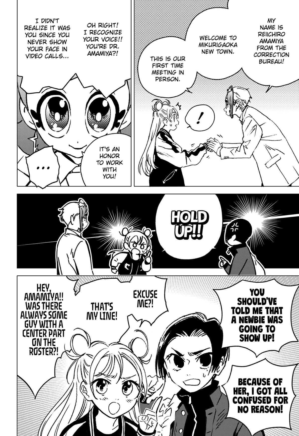 Ghost Fixers Chapter 1 82