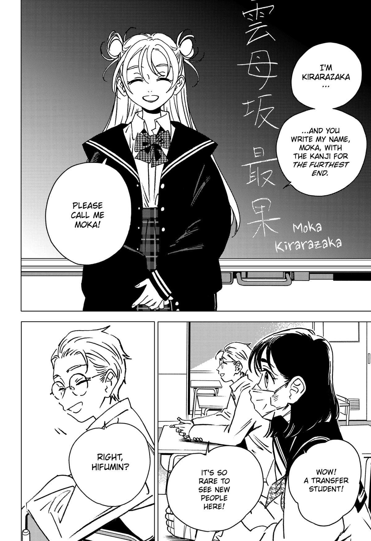 Ghost Fixers Chapter 2 22