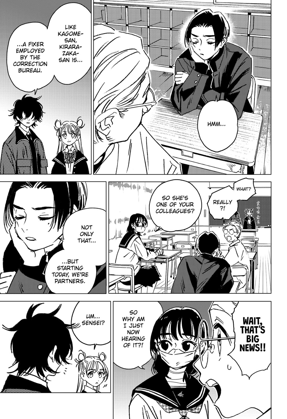 Ghost Fixers Chapter 2 23