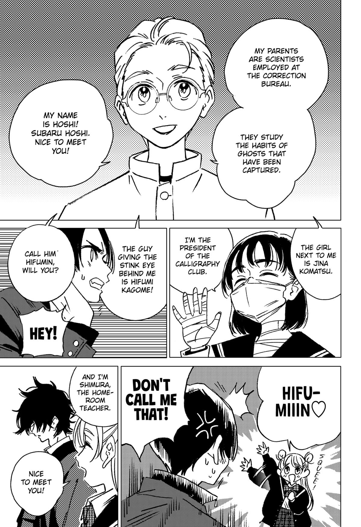 Ghost Fixers Chapter 2 25