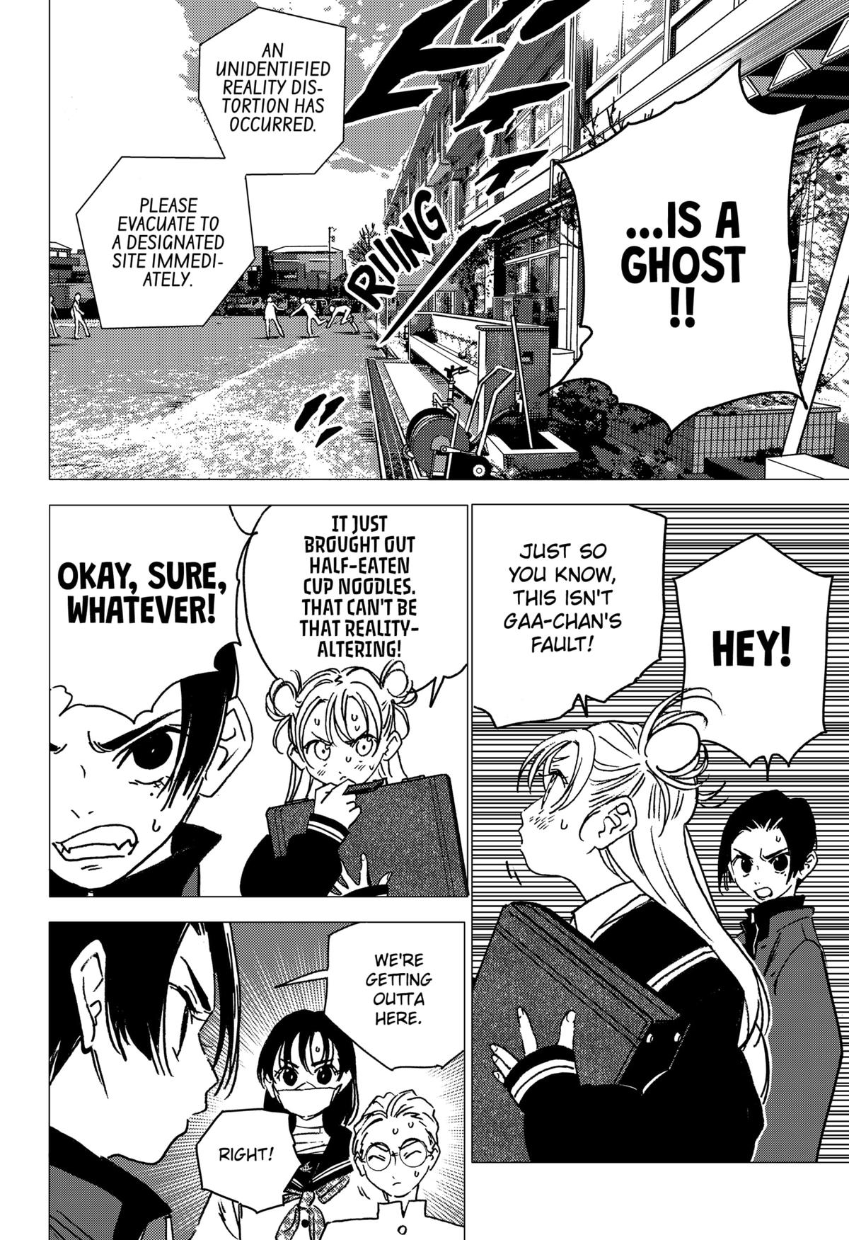 Ghost Fixers Chapter 2 34