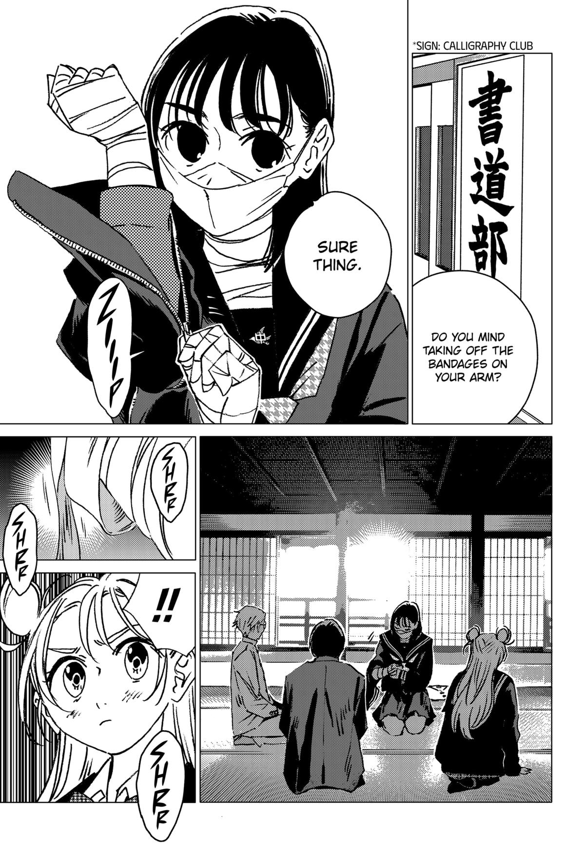 Ghost Fixers Chapter 4 15