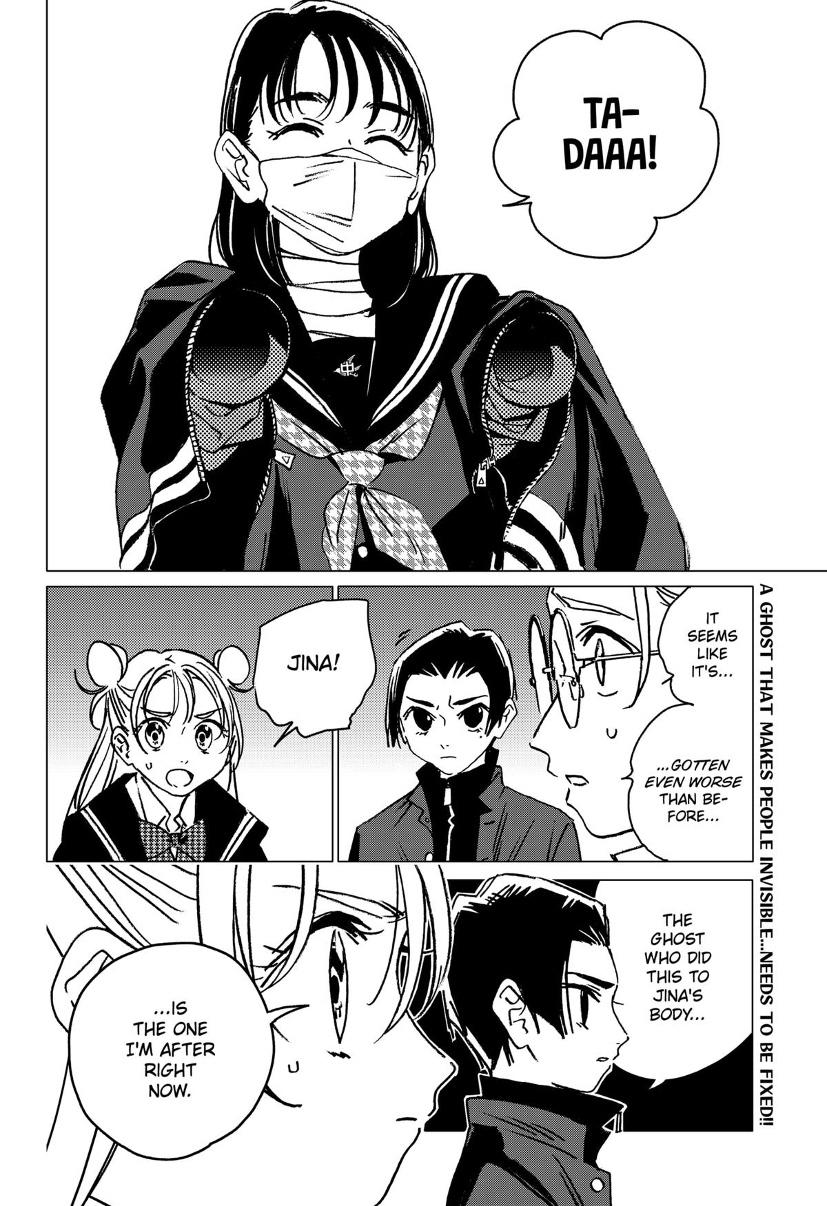 Ghost Fixers Chapter 4 16