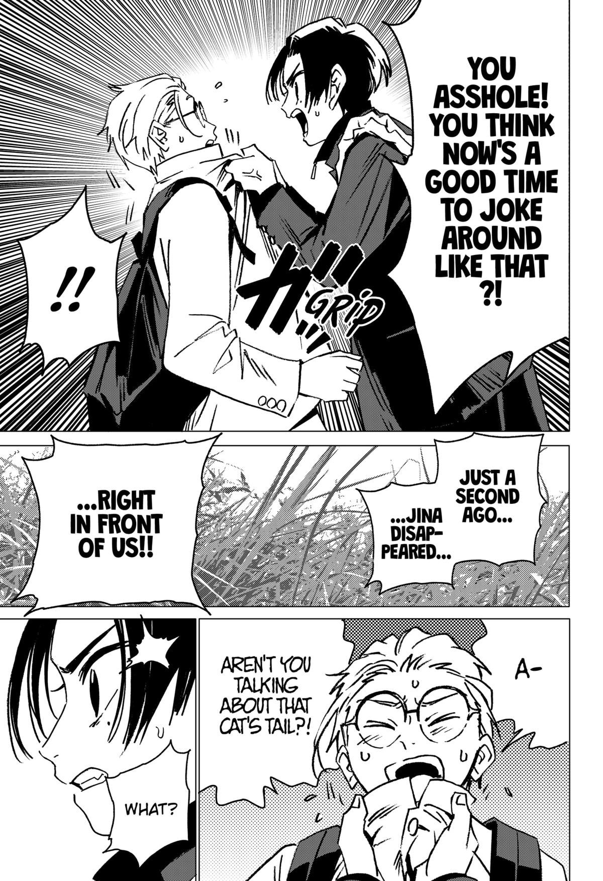 Ghost Fixers Chapter 6 21