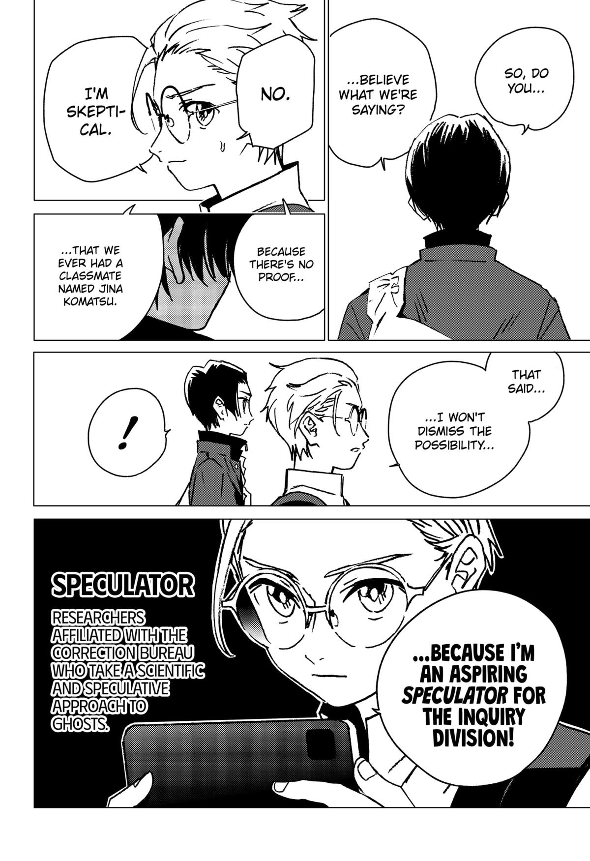 Ghost Fixers Chapter 7 10