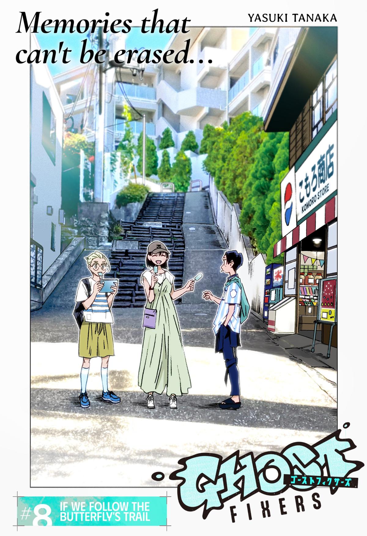 Ghost Fixers Chapter 8 1