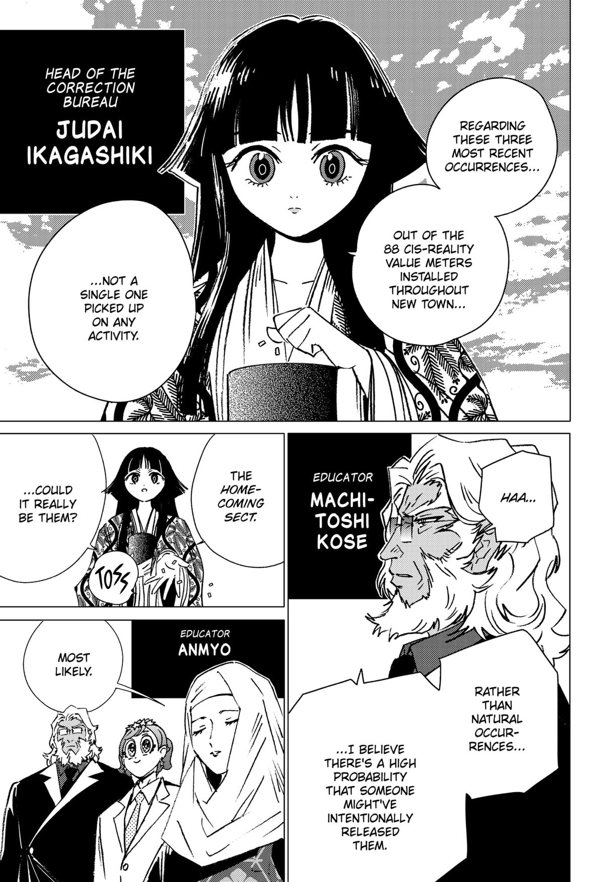 Ghost Fixers Chapter 10 3