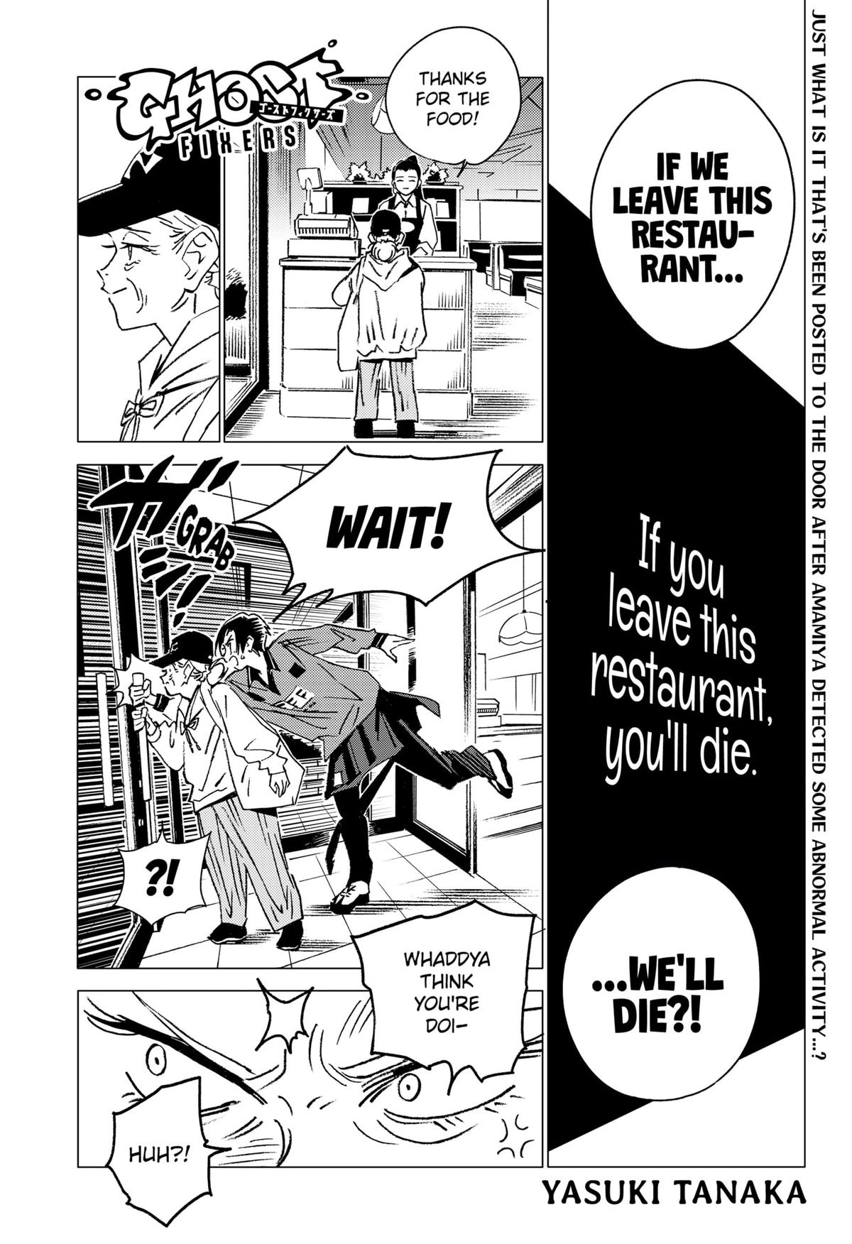 Ghost Fixers Chapter 12 1