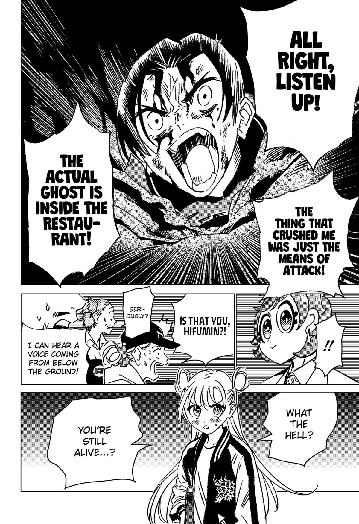 Ghost Fixers Chapter 13 10