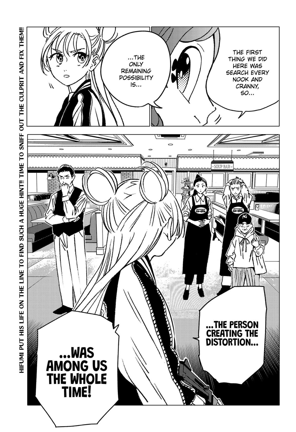 Ghost Fixers Chapter 13 13