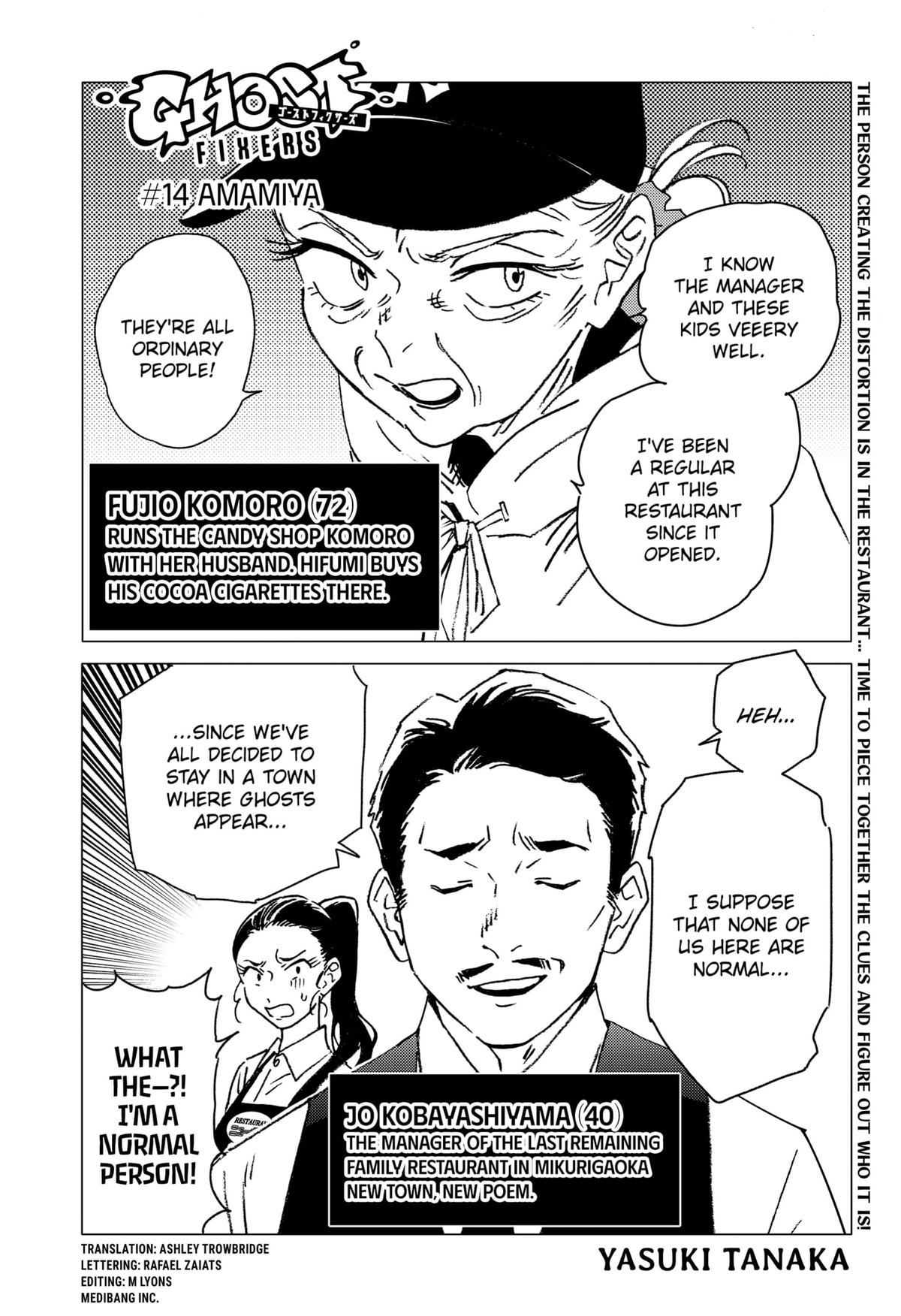 Ghost Fixers Chapter 14 1