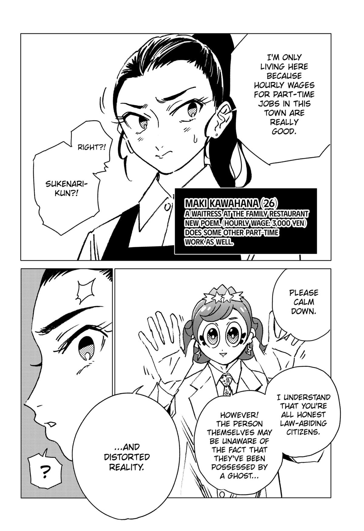 Ghost Fixers Chapter 14 2