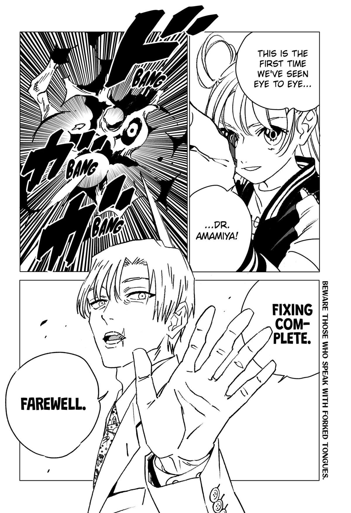 Ghost Fixers Chapter 14 24