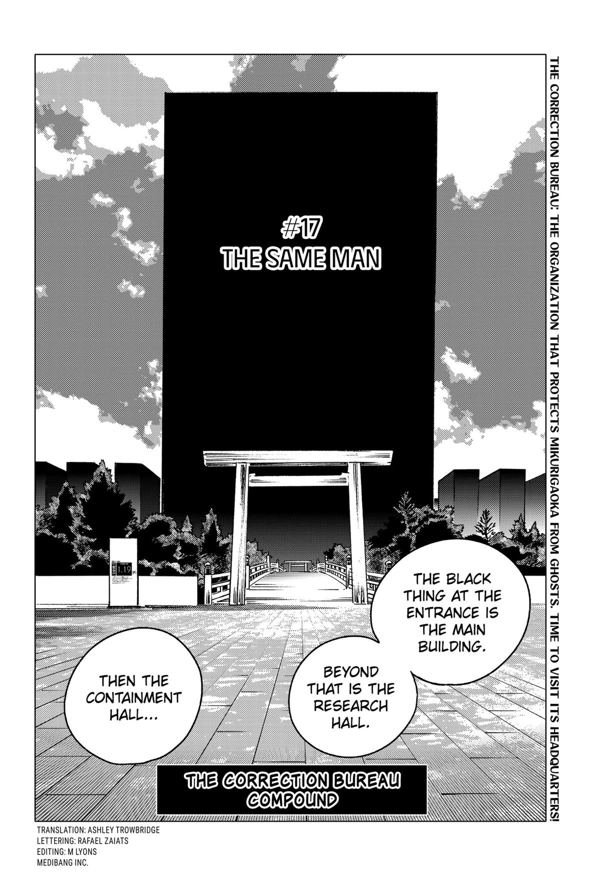 Ghost Fixers Chapter 17 2