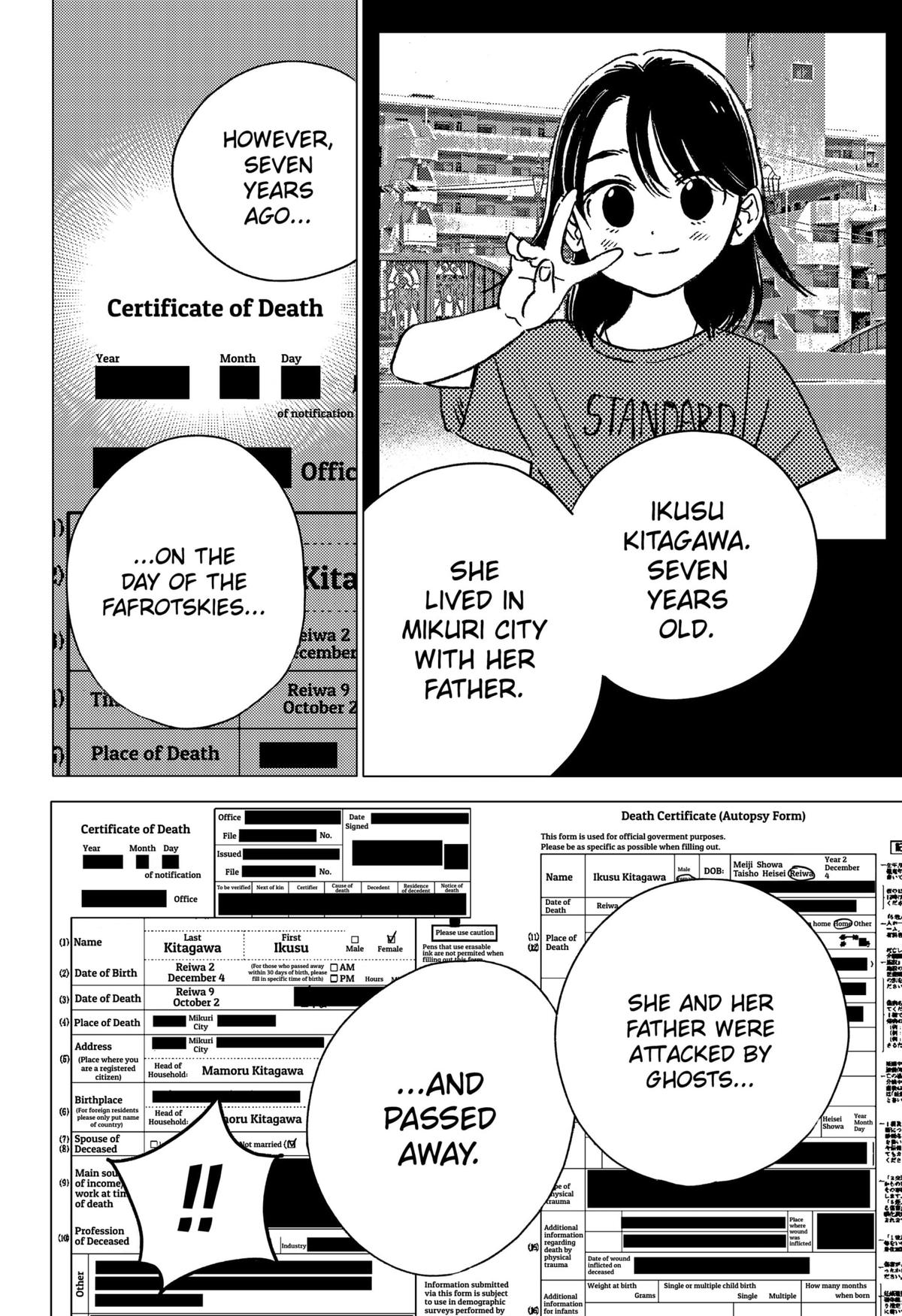 Ghost Fixers Chapter 17 12