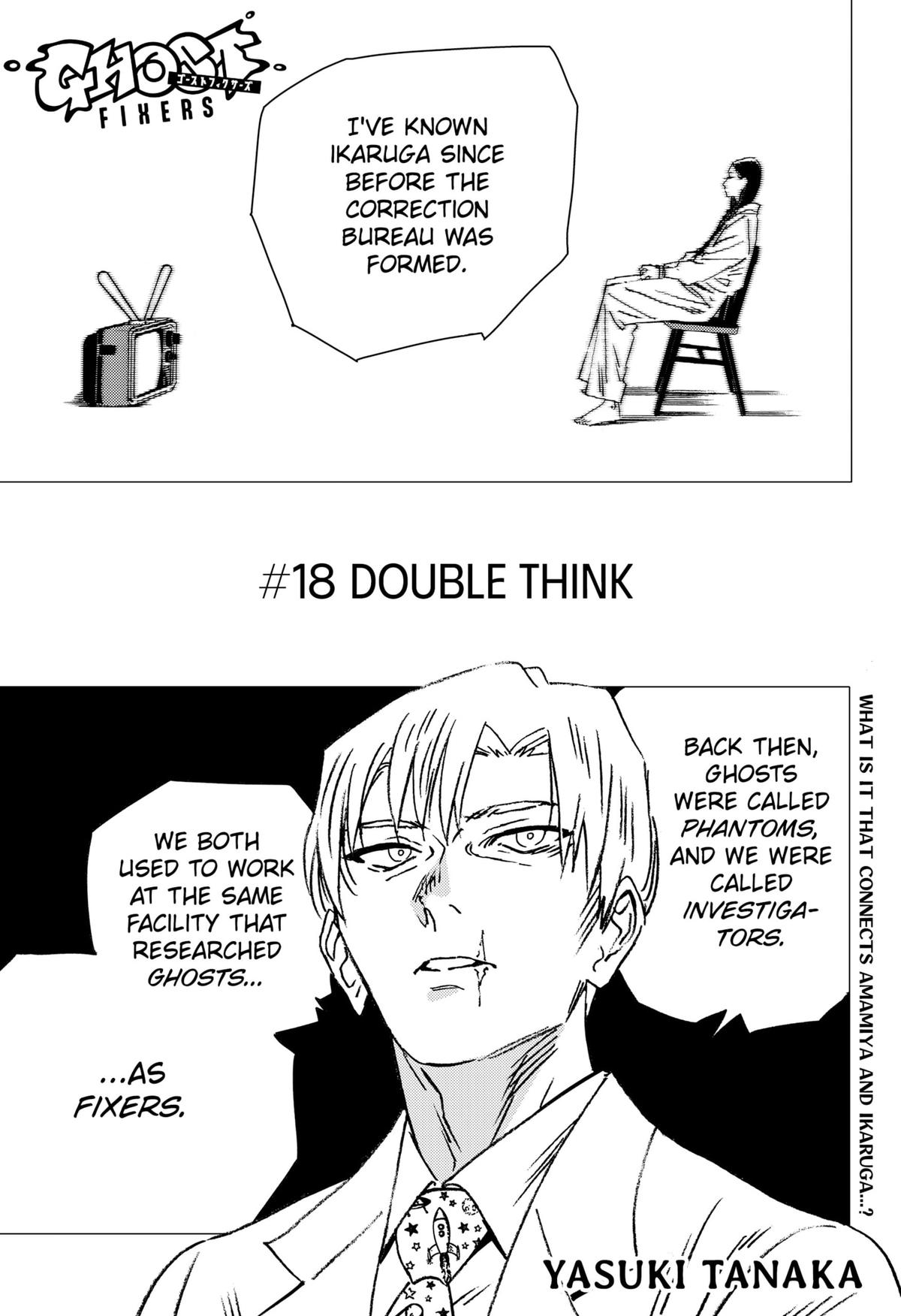 Ghost Fixers Chapter 18 1