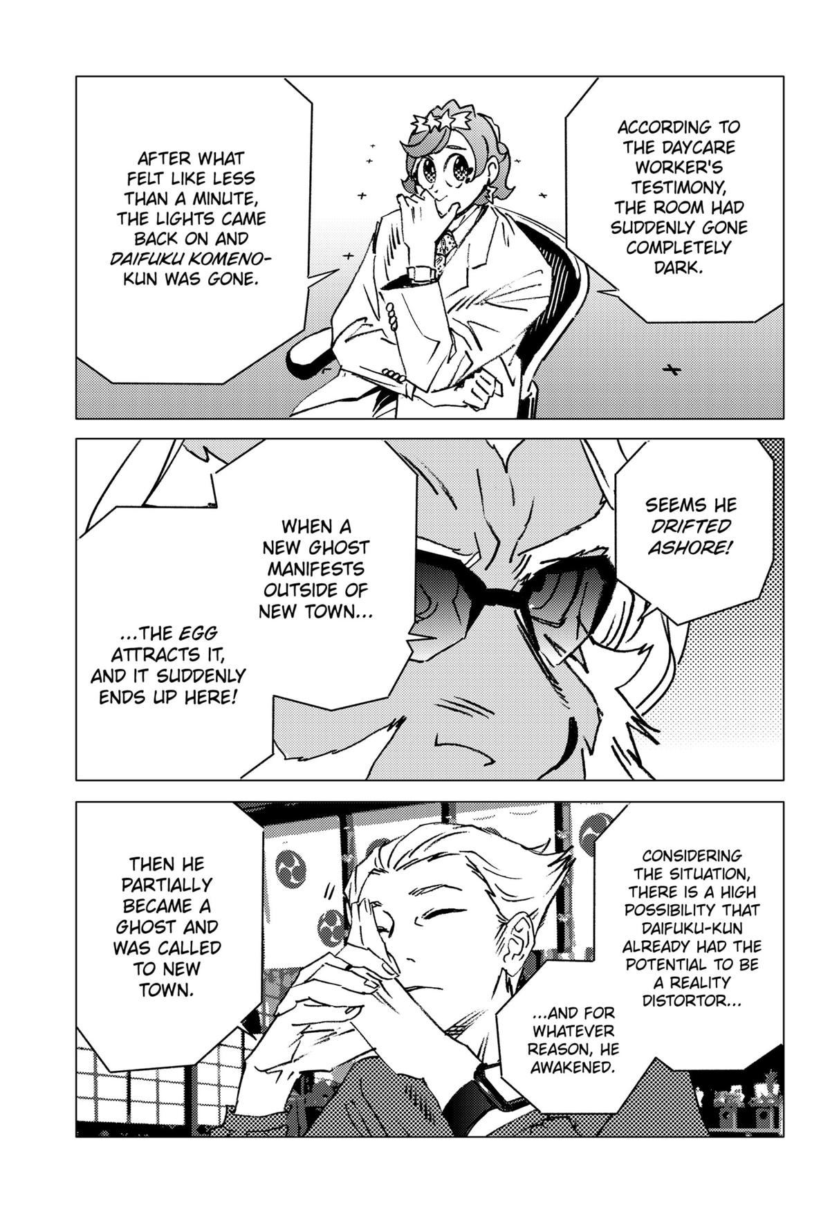 Ghost Fixers Chapter 23 5