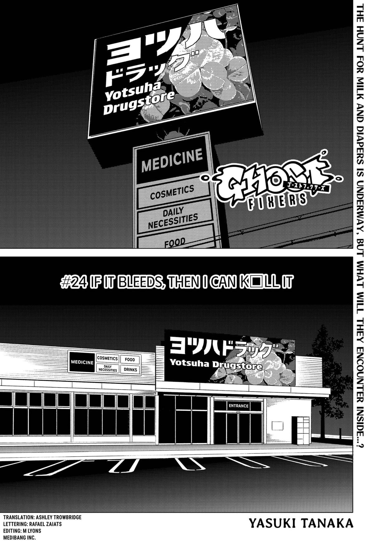 Ghost Fixers Chapter 24 1