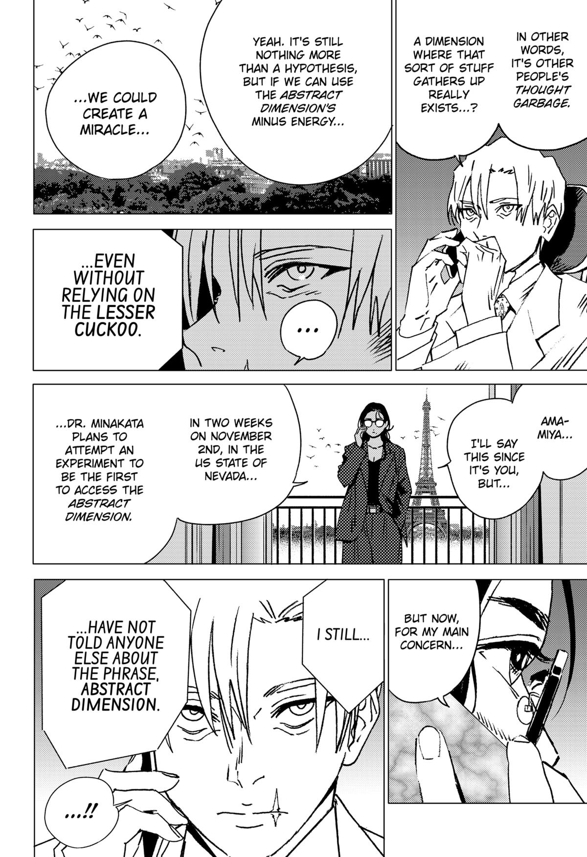 Ghost Fixers Chapter 28 10