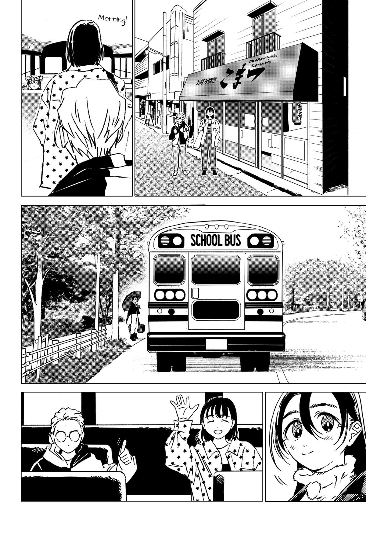 Ghost Fixers Chapter 29 12