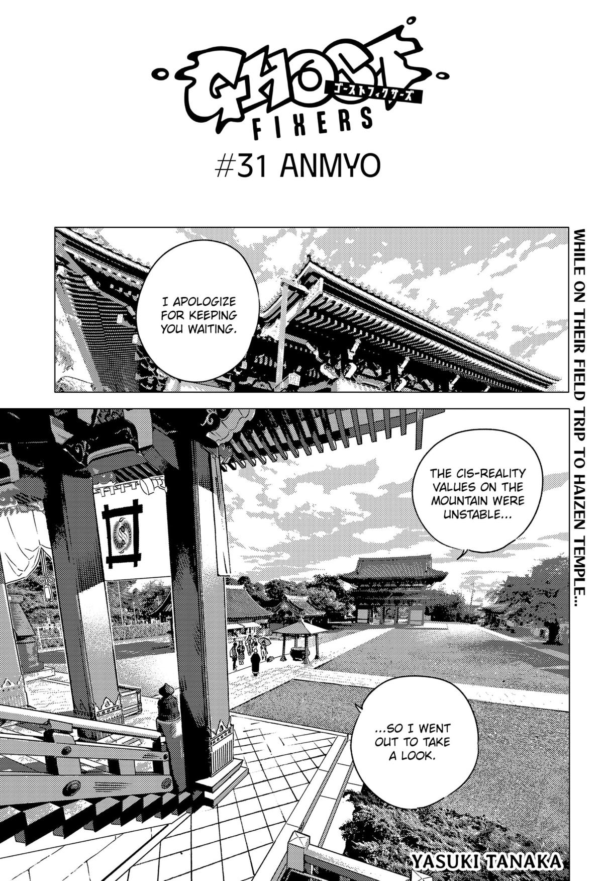 Ghost Fixers Chapter 31 1