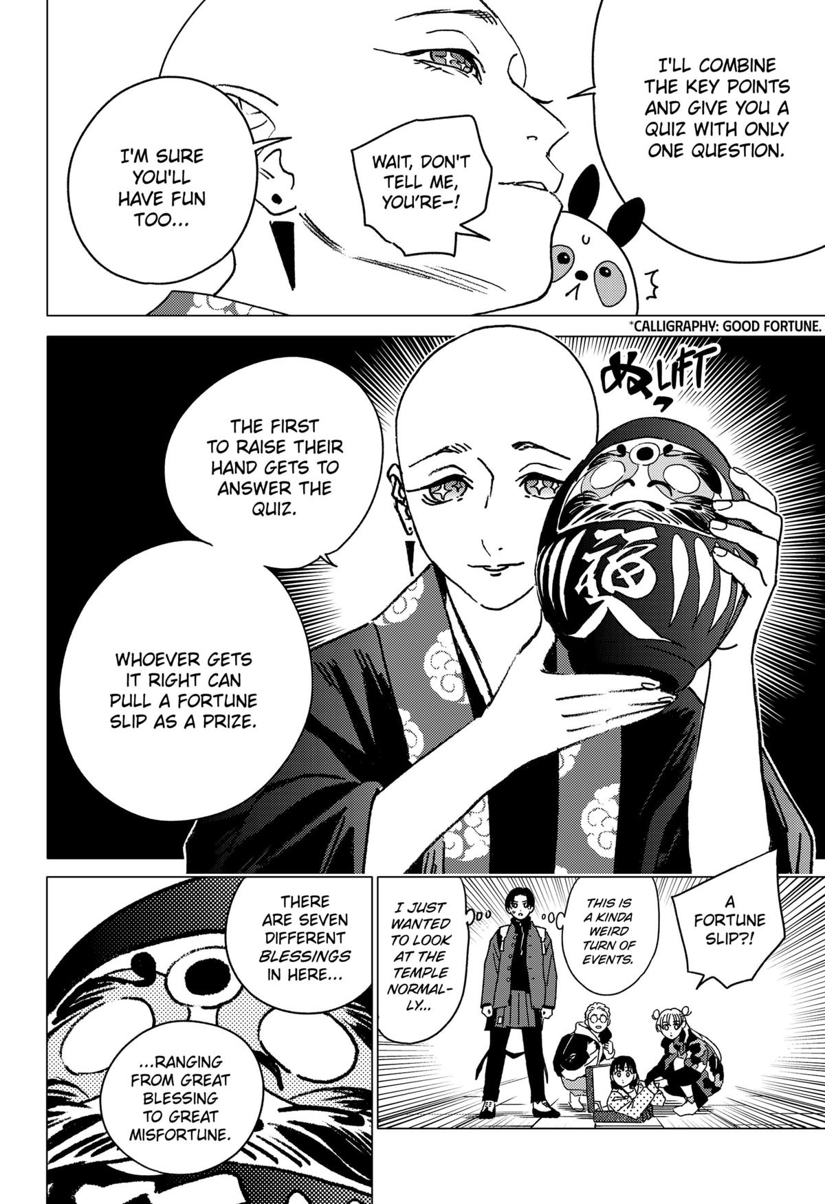 Ghost Fixers Chapter 31 12