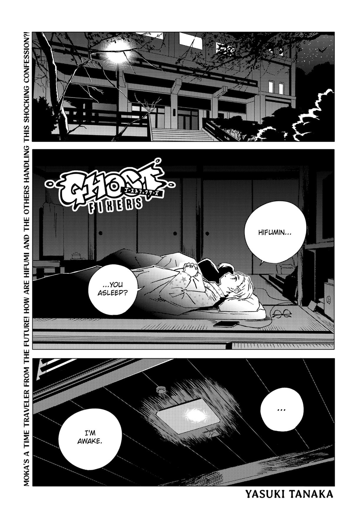 Ghost Fixers Chapter 34 1