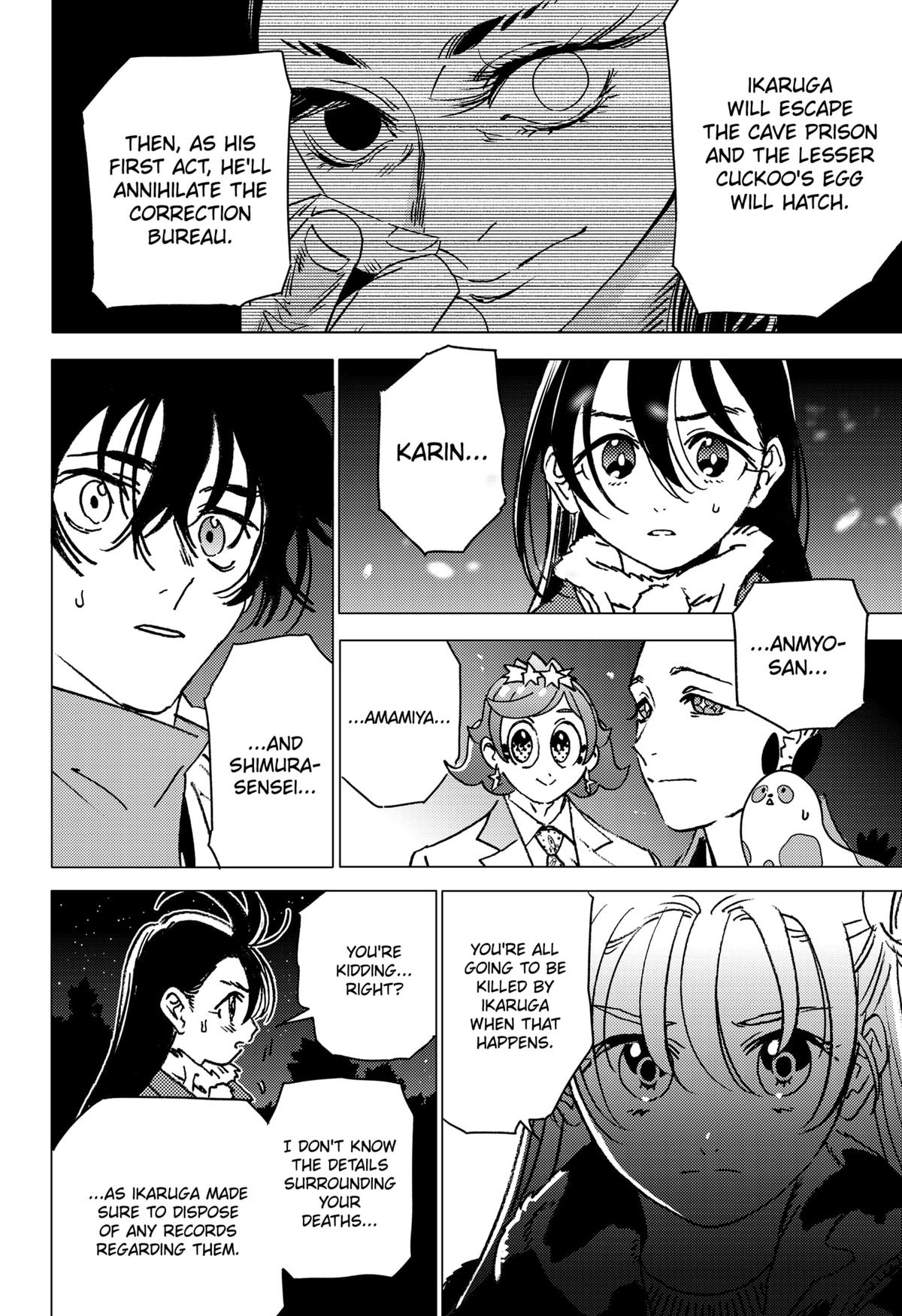 Ghost Fixers Chapter 34 4