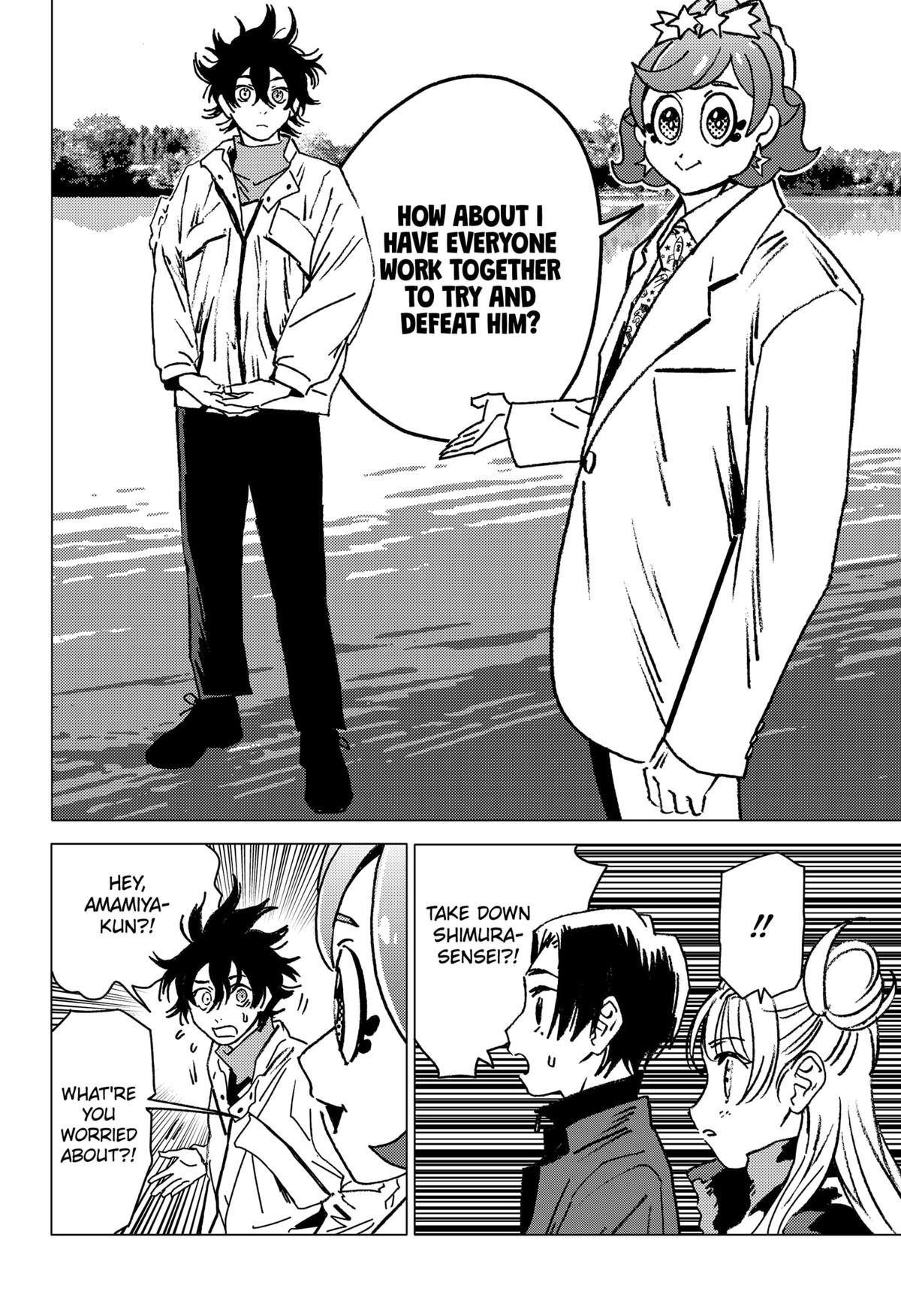 Ghost Fixers Chapter 35 18