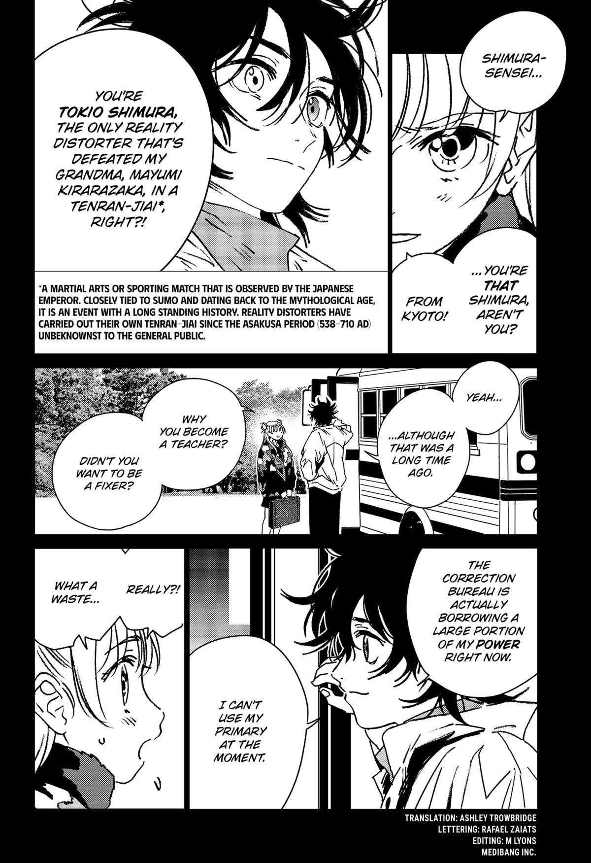 Ghost Fixers Chapter 36 2