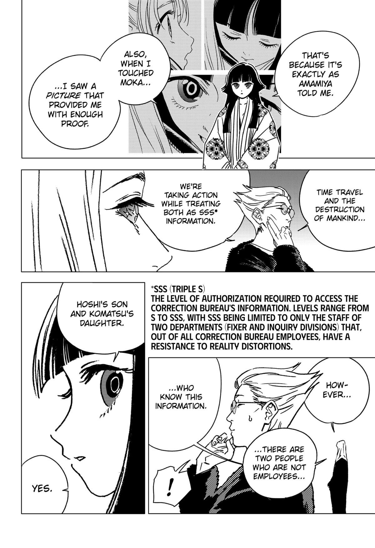 Ghost Fixers Chapter 38 2