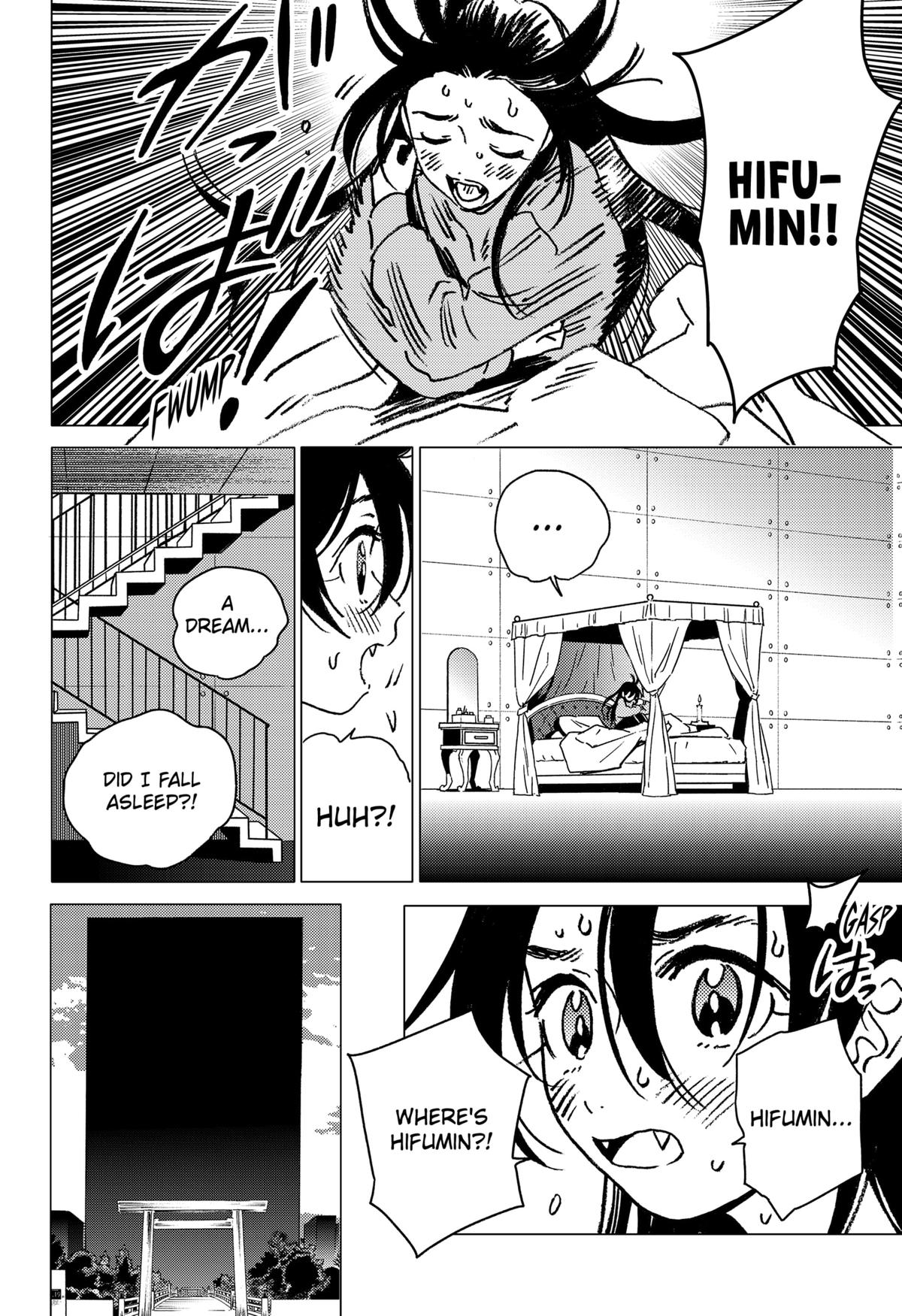 Ghost Fixers Chapter 38 8