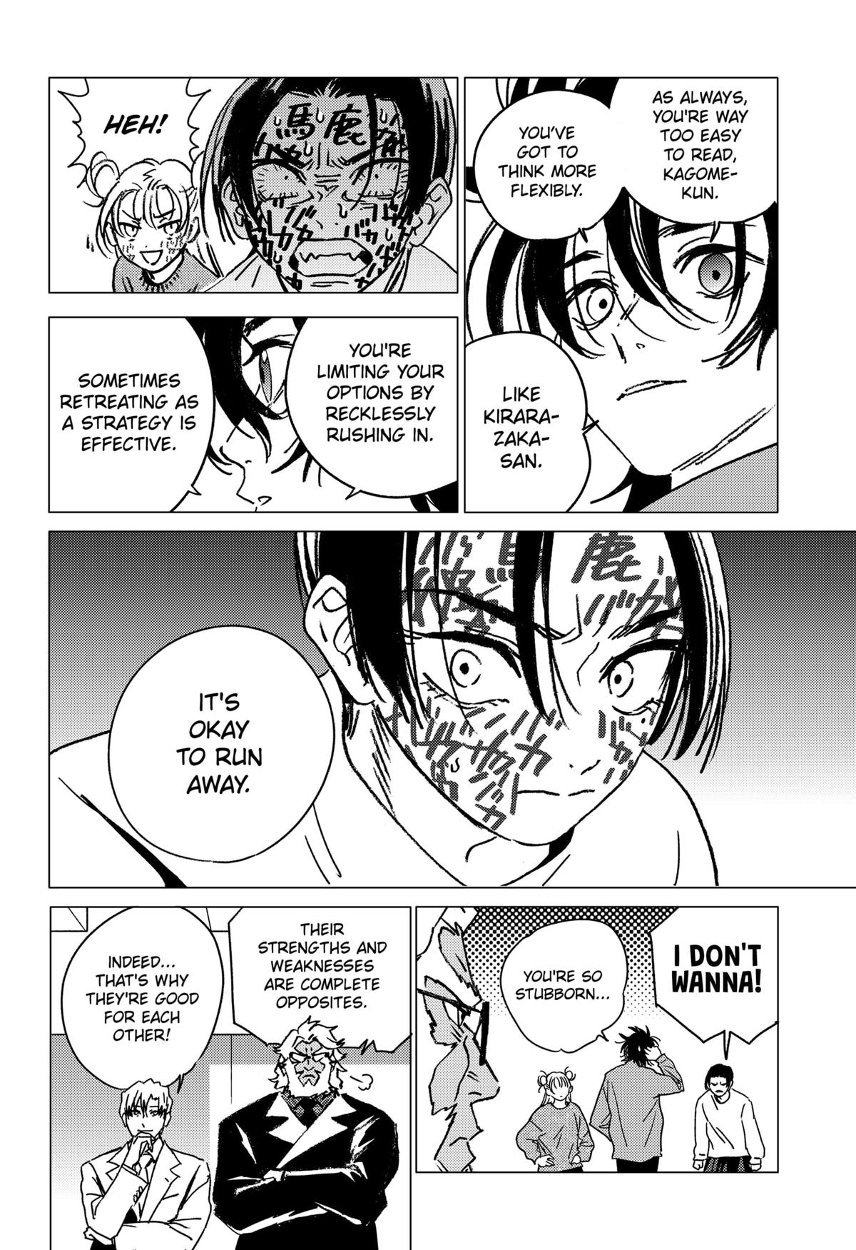 Ghost Fixers Chapter 38 14