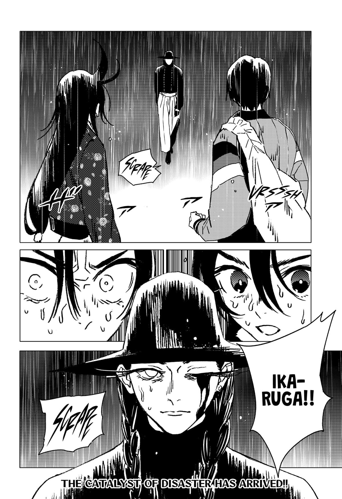 Ghost Fixers Chapter 39 17