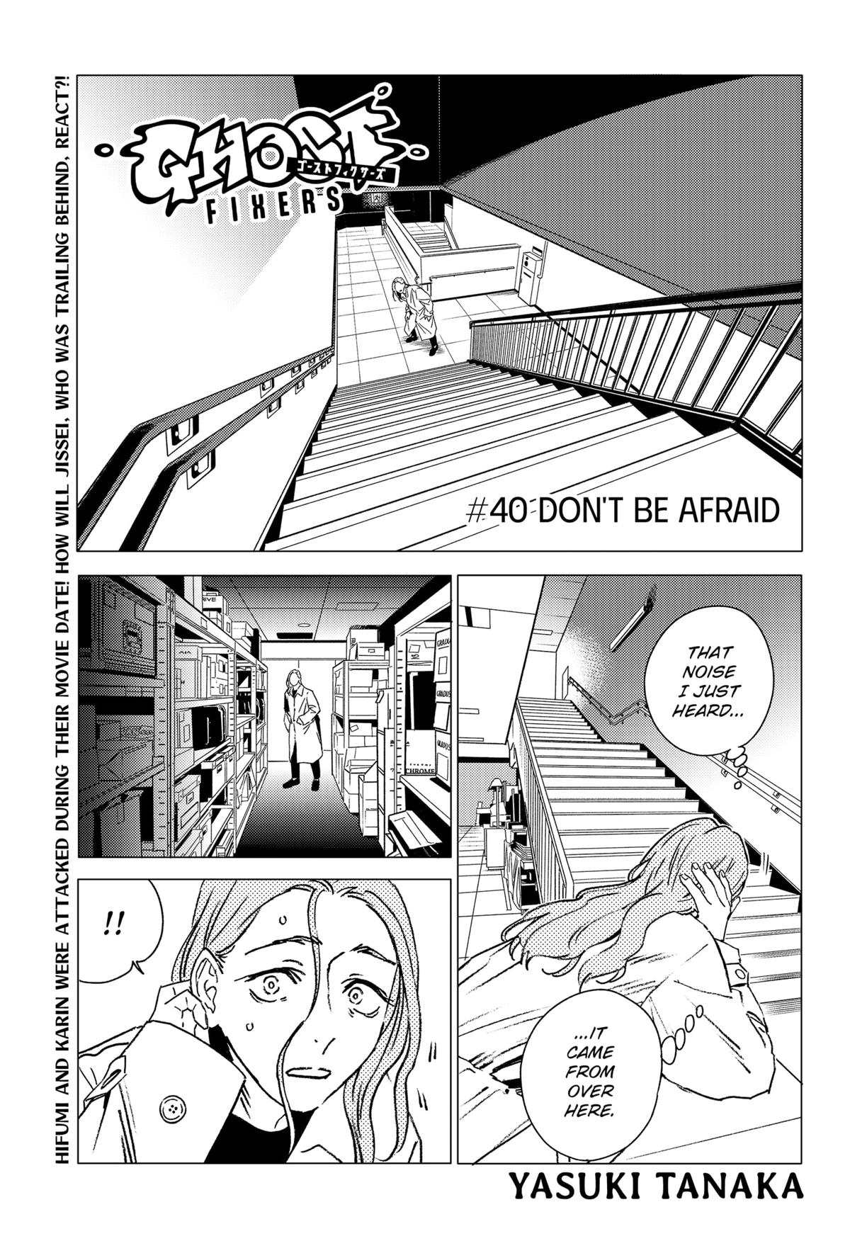 Ghost Fixers Chapter 40 1
