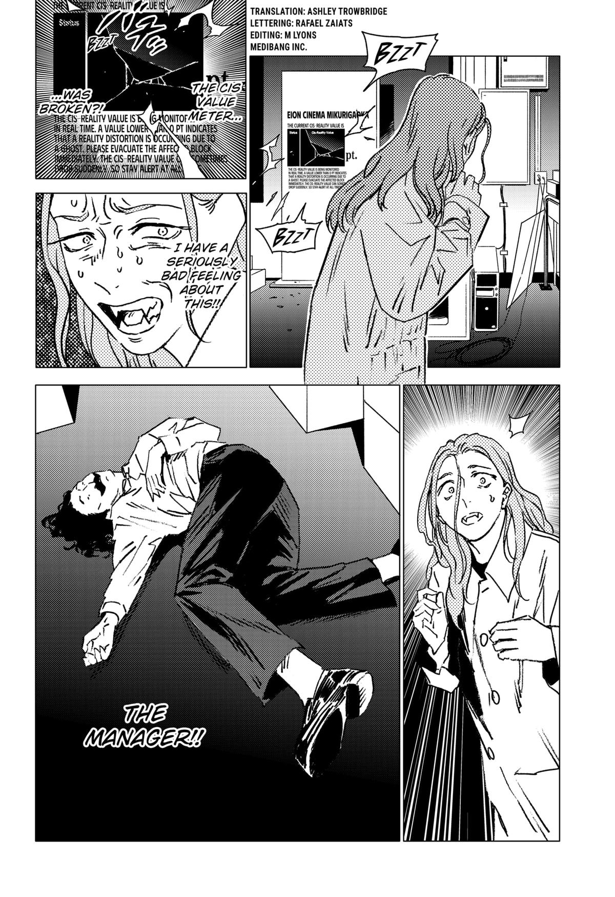 Ghost Fixers Chapter 40 2